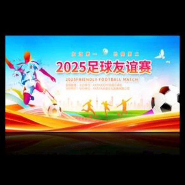 法网种子排名竞争进入白热化阶段
